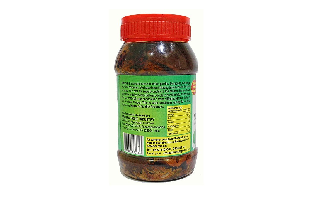 Aroura Achar Mango Pickle (Sabut Masala-Punjabi Style)   Plastic Jar  400 grams
